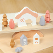 幼儿早教树木堆叠平衡跷跷板儿童益智木制房子玩具趣味叠叠乐积木