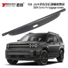 2024 Santa Fe�}�_�ƺ�������ﺟ܇�� ��܇���ԭ�b�����
