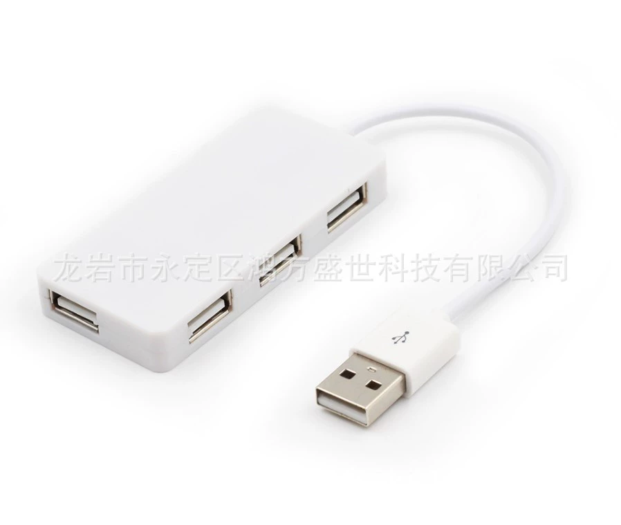 HOMEFUN Хонфан сверхтонкий USB 2.0, четыре порта расширения для ноутбука, HUB4