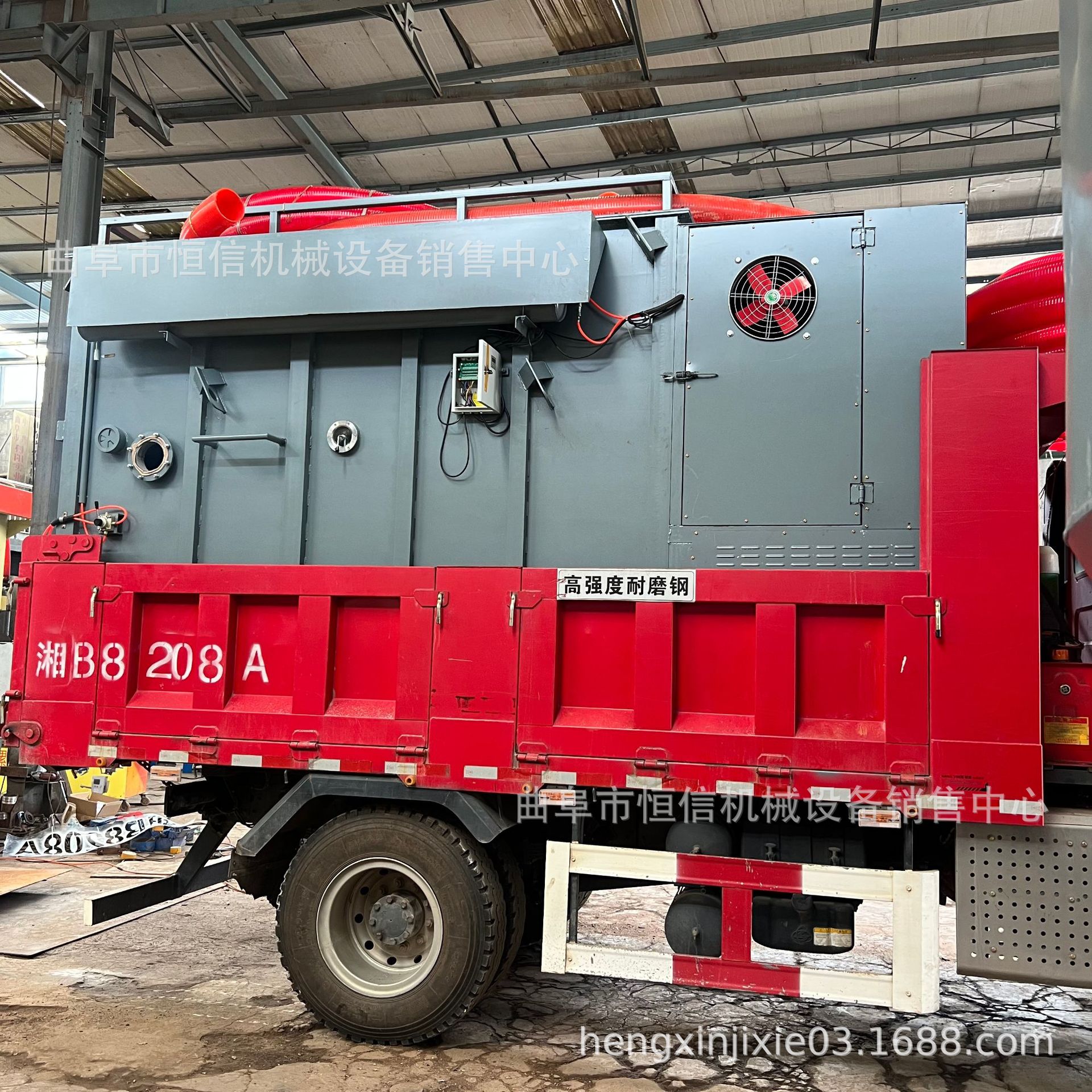 安徽合肥电厂200型锅炉灰吸灰车zcjb 电厂高扬程70米粉煤灰吸尘车