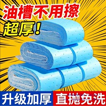 �͟��C�����ޗlͨ�ÏN���Ӻ���÷����N����Ӊ|�Ͳ��^�V�W��