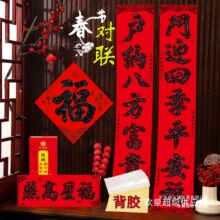 2026�R���¿ֲ�q������֕��������z��ճ�������긣���T�N