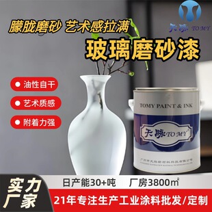 �lԡ�����T�����������Ը�ĥɰ�� �����������Vĥɰ��沣����