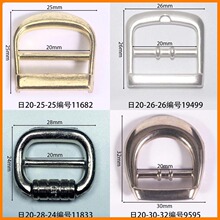 �ȏ�20mm���ֿ۰�A�Ύ��ܝL僰�ɫ���۝L價����S�ҬF؛��Ь����