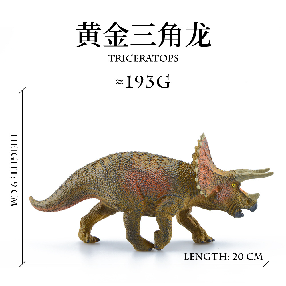 Medium triceratops [gold] [≈193g]