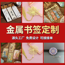 ���ٕ�������͸�⾰�^�Ą������^�YƷLOGO�WУ͸�����U�Օ�������