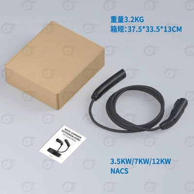 Extension Cord American Standard Type1: Elektrikli avtomobil şarj cihazları