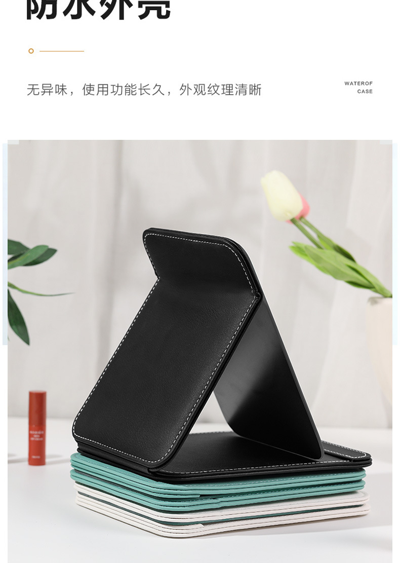 折叠化妆镜详情_08.jpg