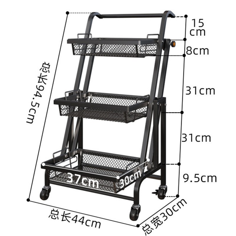 【Black 3-layer】Variable storage rack-can adjust the angle six steps