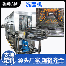 �Y��N���D����ϴ�C ˢ��ϴ���O��  �P��ȫ�Ԅ���ϴ��ˮ�� ����