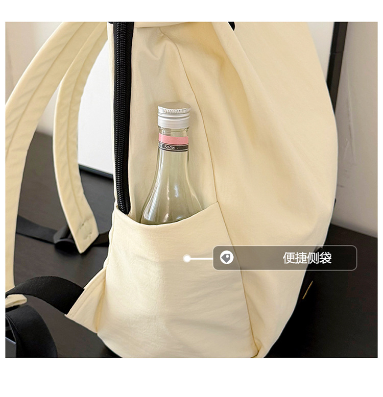 Großvolumiger Freizeit-Rucksack 2026 Sommerkollektion modisches minimalistisches Design Damen-Rucksack für Arbeit und Pendeln