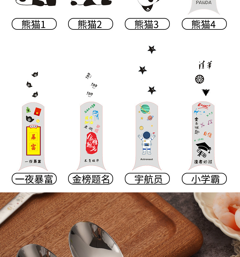 详情页1_05.jpg