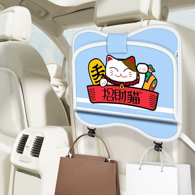 Foldable Dining Table Storage Bag, Car table board