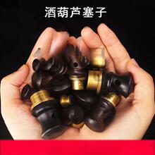 肿ھƾ���Ȼ�������̖������Ӻ��J�ƺ��J�b���ܷ������y�~�Ɖ�