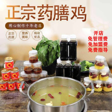 ���ړP�����d�B��ș���u���^�u����һϯ�������r��ζ�u�����u����