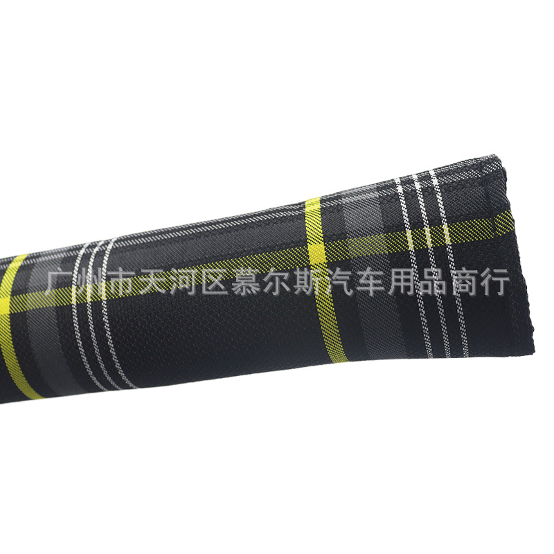 Car Seat Belt Shoulder Pads Car Plaid Shoulder Pads Pair Driving Shoulder Protectors Car Interior Accessories Set