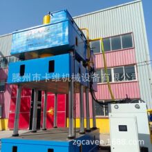 ���P�ˮ��Һ���C2000�� ���P䓉������͙C 2500�����^����_���C