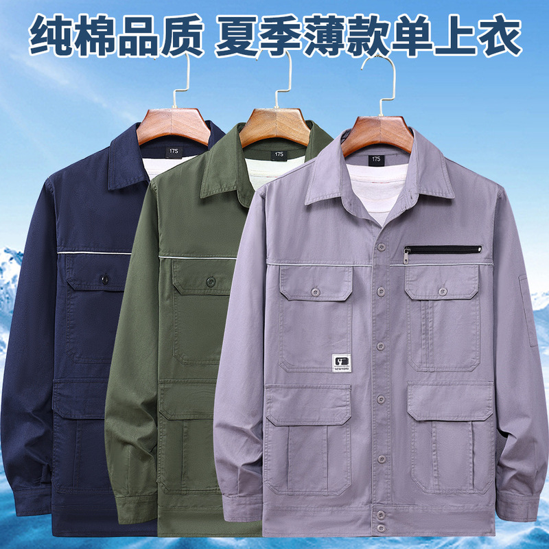 Summer Work Clothes Men's Short-sleeved Shirt Pure Cotton Top Outdoor Labor Protection Thin Breathable Workwear Women's Factory Military Training Clothing