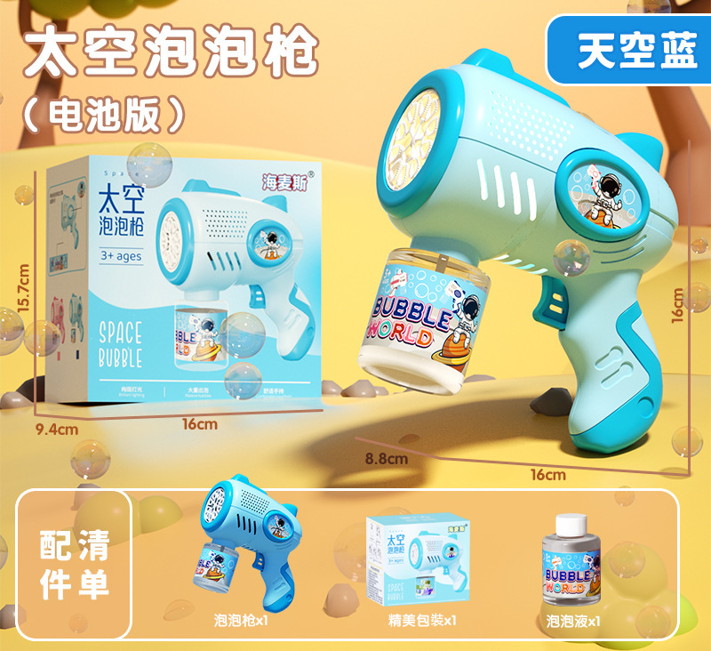 Nuevo unicornio en línea máquina de burbujas automática para niños con pistolas de burbujas de mano juguetes puestos al por mayor image 19