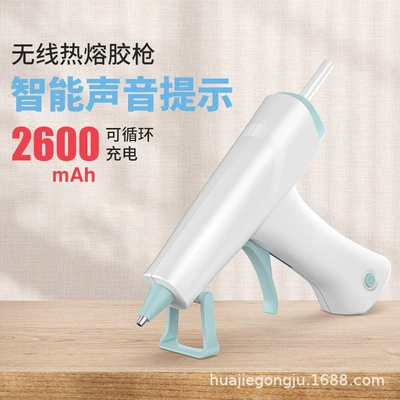 20w wireless hot melt glue Yapışqan paylayıcı adapterlər - 3min-fever-with-sound-white