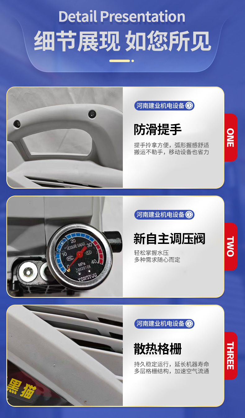 High-Pressure Car Washing Machine 220V Household High-Pressure Powerful Car Cleaning Tool Portable Handheld High-Power Car Washing Machine