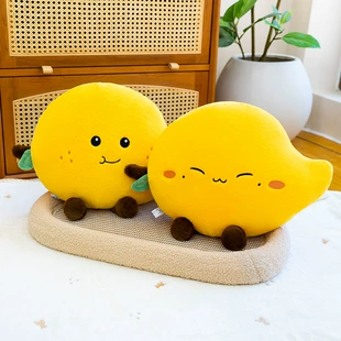 Мягкая игрушка «Манго» с забавной мордочкой подушка