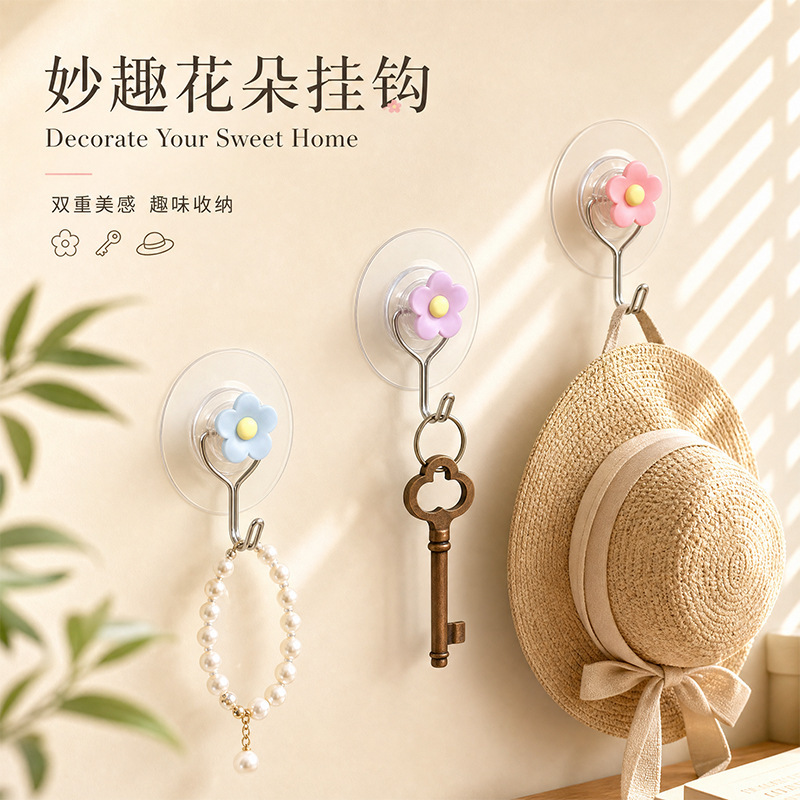 Flower-shaped adhesive hooks, strong adhesive, no-trace storage, no-drilling required, suitable for home use, bathroom, kitchen, and behind doors in the bathroom Flower-shaped adhesive hooks, strong adhesive, no-trace storage, no-drilling required, suitable for home use, bathroom, kitchen, and behind doors in the bathroom