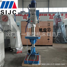 Z5040圆柱立式钻床 立钻 5040立式钻床质保一年现货批发
