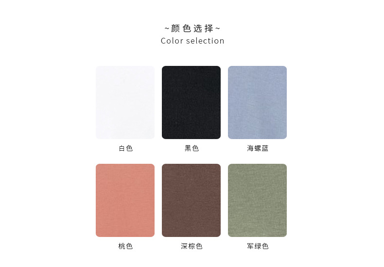 2536长袖_03.jpg