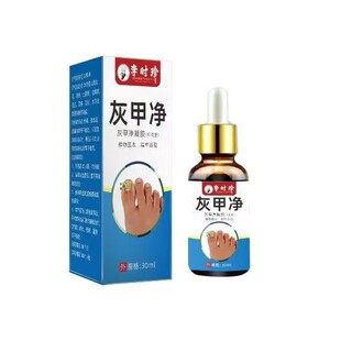 Դ�^�S��һ�����l�Ҽ׃�30ml/ƿָ�׷֌Ӱl��Ó�䶶�����ֱ��F؛