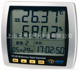 Цифровой измеритель температуры и влажности Многоиспользование Цифровой измеритель температуры и влажности