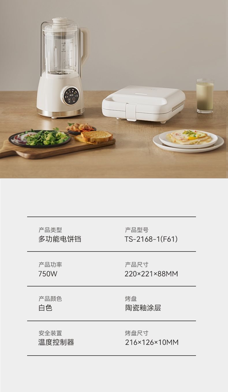 1b1afa44-86a7-4a64-aae1-6d1b762327d2.jpe