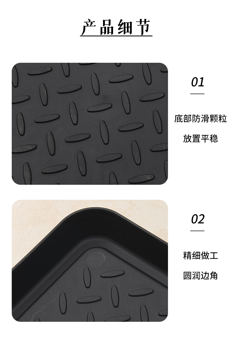 鞋子托盘2_10.jpg