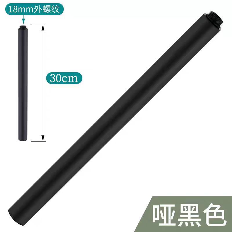 A gun gray shower head extension rod straight pipe extension connection pipe top spray high black and white stainless steel lifting rod undefined