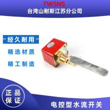 ɽ��˹��ʽ���������������_�Pˮ���_�P����Ӌ HFS-25 F61KBϵ��