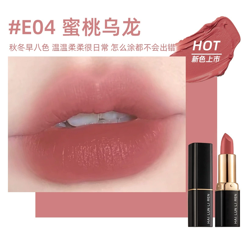 Moisturizing Lipstick Lip Balm Primer, 24 g, Hydrating Matte Finish