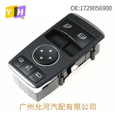 1729056900 Suitable for Glass lifter