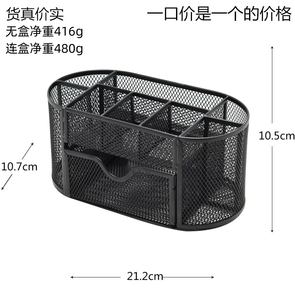 O1CN01JNRB5s1KpbGCX1KAZ_!!2208