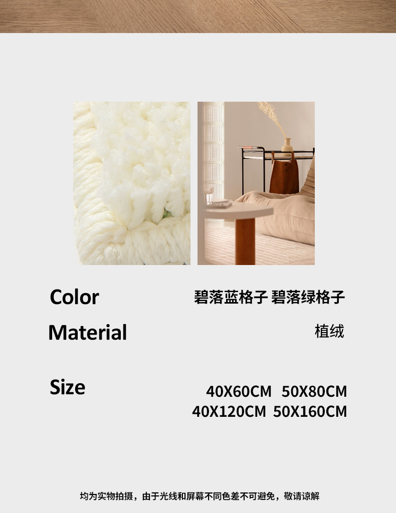 碧落_02.jpg