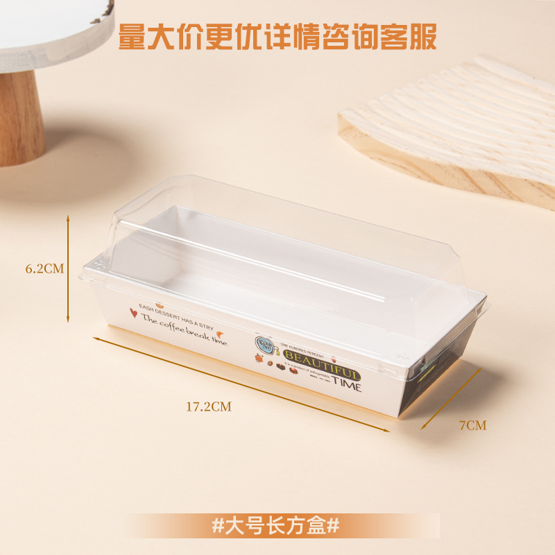 Gran antivaho rectangular/pastoral engrosado-50 juegos; ver imagen