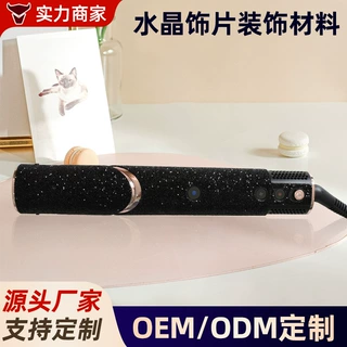 定制钻贴水钻条背胶烫钻条立体水晶饰布贴钻片电风吹合成热熔加工