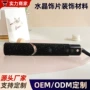 立体热熔定制合成水钻