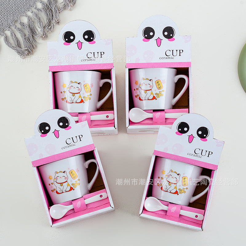 Ceramic cup gift box set, creative mugs, advertising logo, event small gifts, wholesale of daily-use coffee cups pic 36