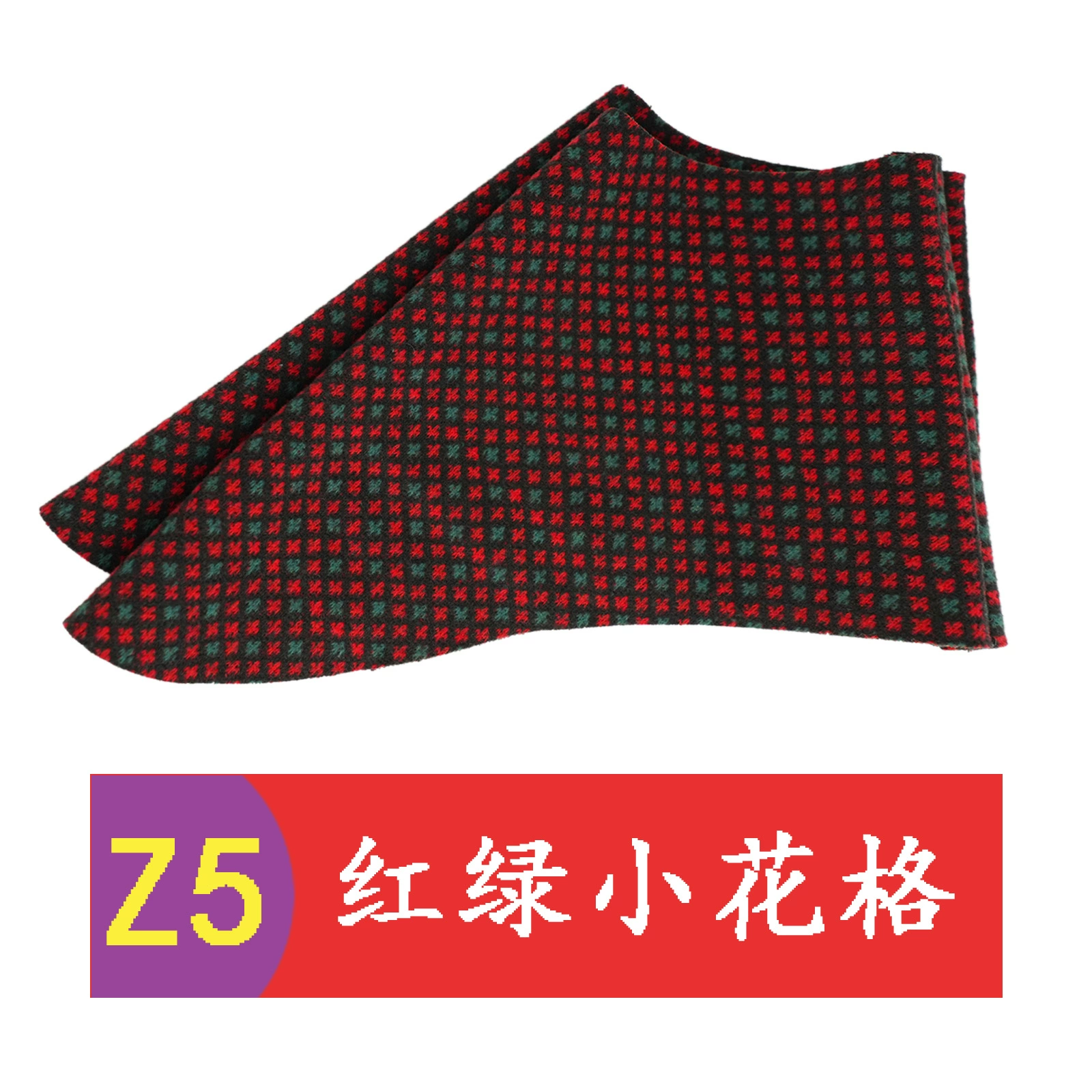 Трикотажные хлопчатобумажные туфли с тканевой поверхностью ручной работы с тканевой поверхностью хлопчатобумажные туфли с высокой эластичной сеткой и отдельной тканевой поверхностью