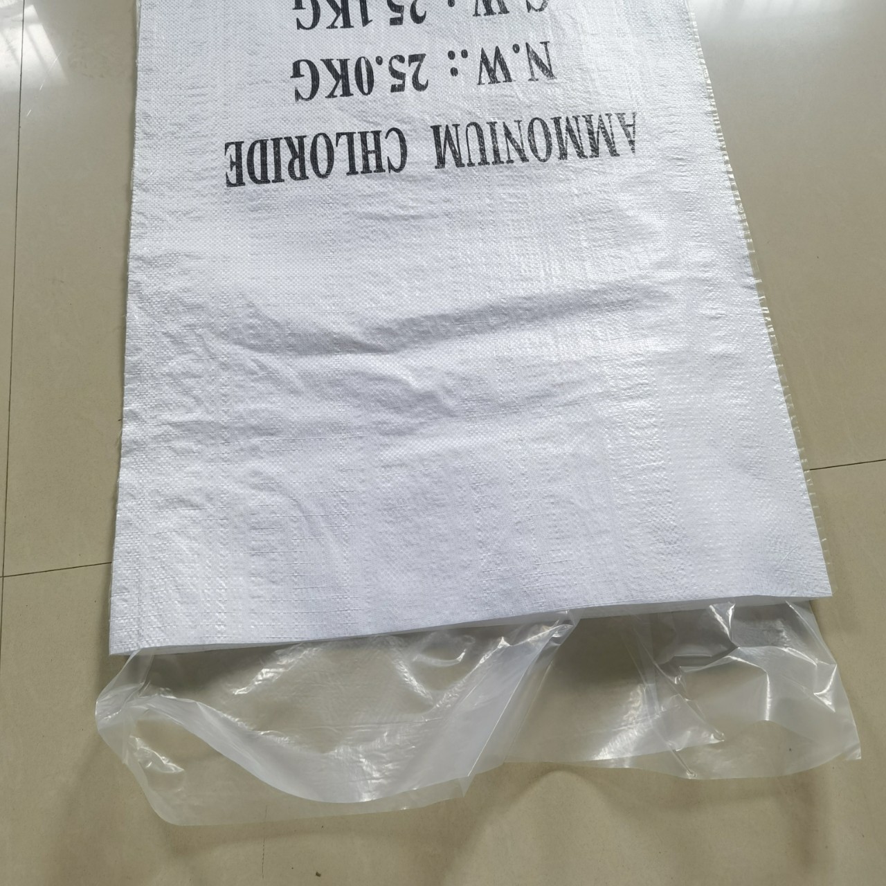 Waterproof packaging bag 访潮袋 Coated woven bag 防水袋 涂膜