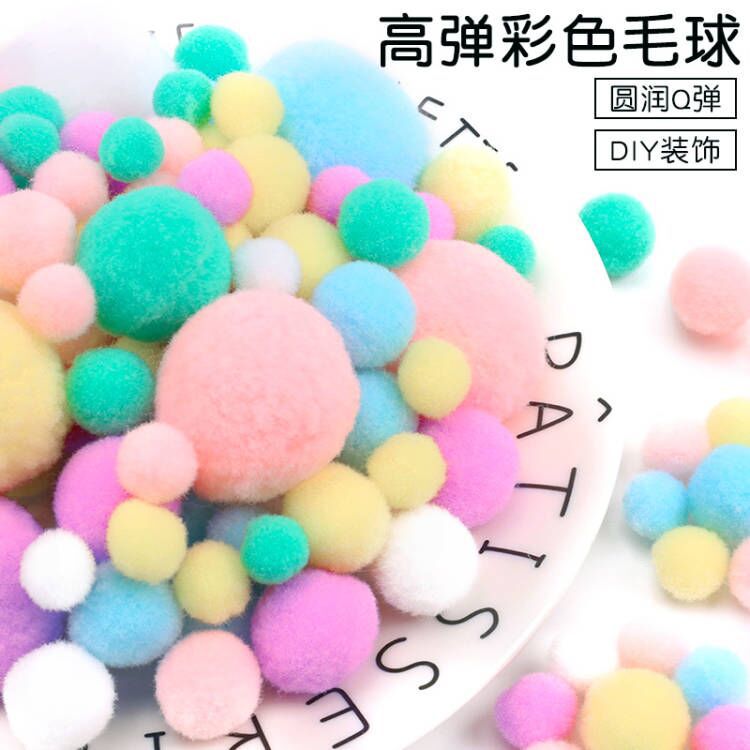 Pompones coloridos de alta elasticidad, bolas de felpa de colores mezclados, juguetes de bricolaje para niños, accesorios hechos a mano, poliéster en stock