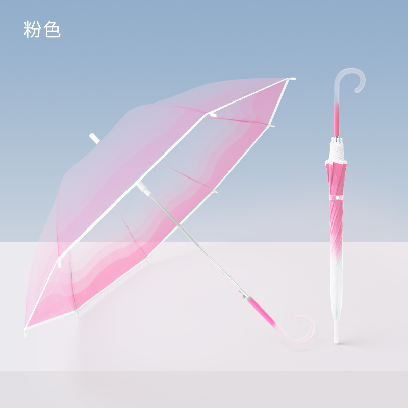 印logo七彩发光伞LED灯光抗风长柄POE透明直柄手电筒雨伞厂家批发|undefined