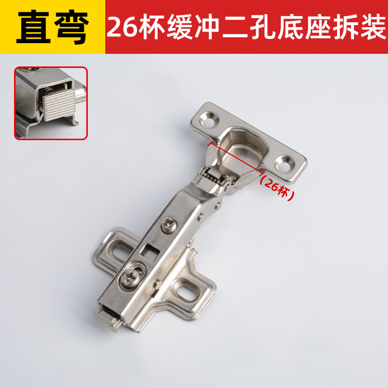 Transfronterizo una bisagra 26 tazas delgada puerta estrecha puerta bisagra amortiguación tubería bisagra de avión