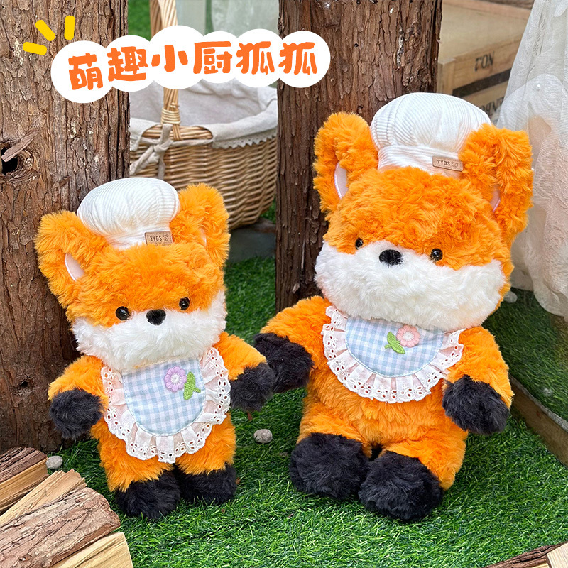 Juguetes de peluche de animales al por mayor Conejo Cerdito Oveja Zorro Elefante Muñeca Regalos de evento Regalos para niñas