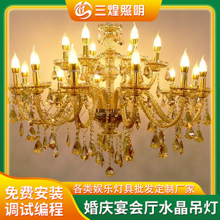�Ƶ��Y�Ì���LEDȫ��ˮ������ ��Ӱ����Ⱦɫ�� ��c����d���